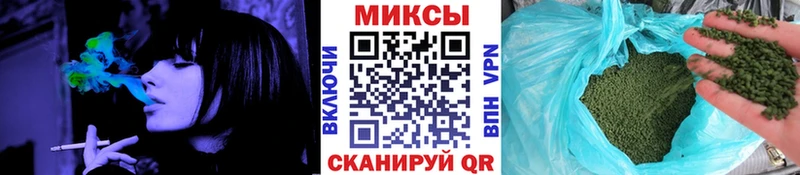 наркота  Моздок  Бутират вода 