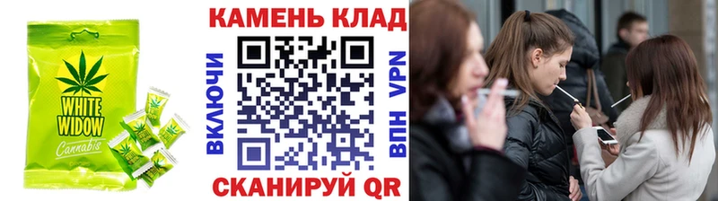 Печенье с ТГК марихуана  площадка Telegram  Моздок  купить наркоту 