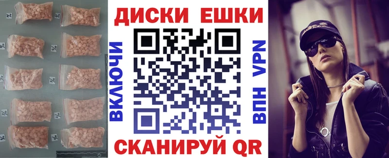 ЭКСТАЗИ DUBAI  цена   Моздок 
