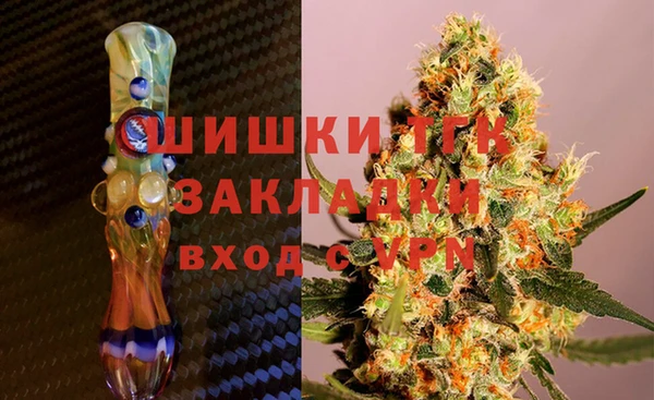 круглые Армянск