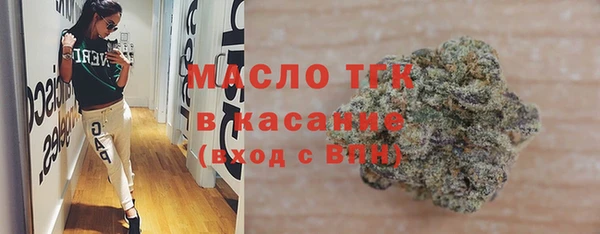 круглые Армянск