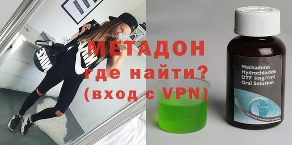 ПСИЛОЦИБИНОВЫЕ ГРИБЫ Аркадак
