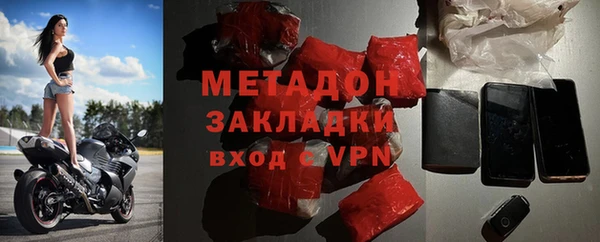 ПСИЛОЦИБИНОВЫЕ ГРИБЫ Аркадак