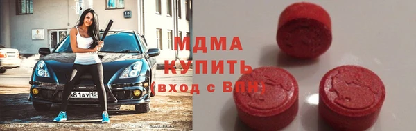 а пвп мука Арсеньев