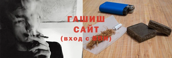круглые Армянск
