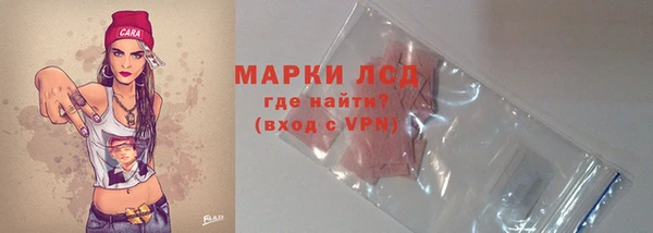 круглые Армянск