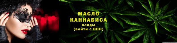 ПСИЛОЦИБИНОВЫЕ ГРИБЫ Аркадак