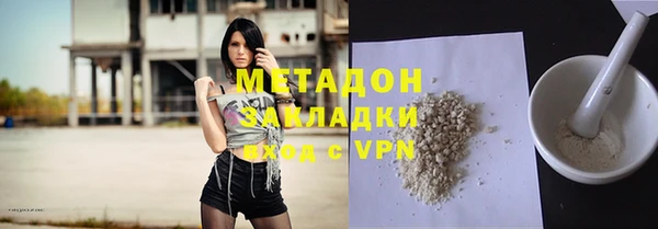 круглые Алексин