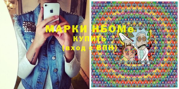 метадон Пересвет