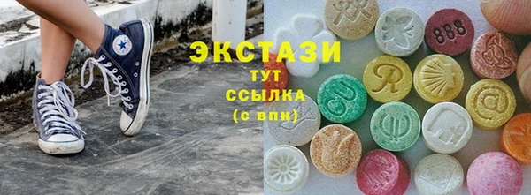 а пвп мука Арсеньев