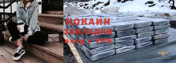 круглые Армянск