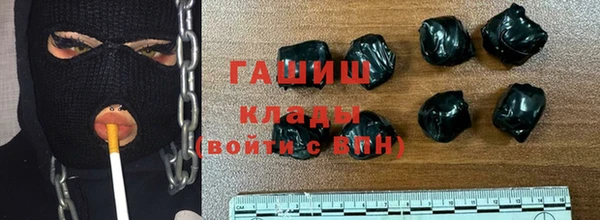 круглые Армянск