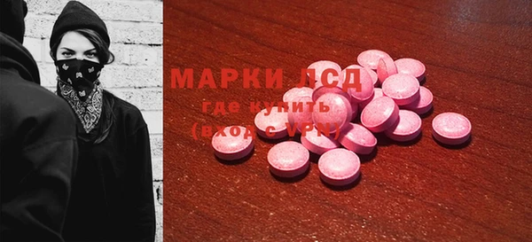 а пвп мука Арсеньев