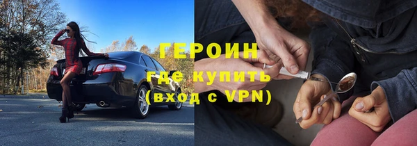 ECSTASY Пестово