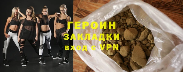 а пвп мука Арсеньев