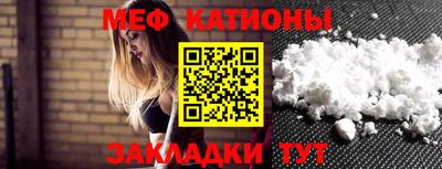 МДПВ Гусь-Хрустальный