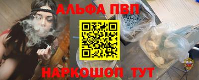 МДПВ Гусь-Хрустальный