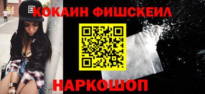МДПВ Гусь-Хрустальный