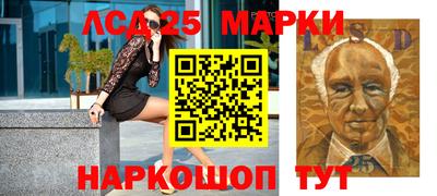 МДПВ Гусь-Хрустальный