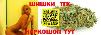 МДПВ Гусь-Хрустальный