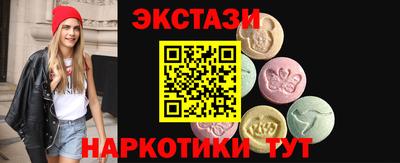мдпв Гусев