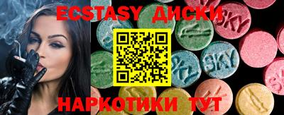 мдпв Гусев