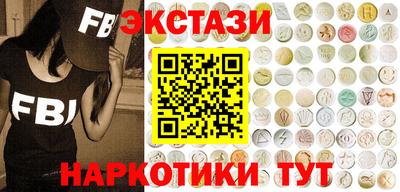мдпв Гусев
