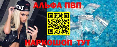 МДПВ Гусь-Хрустальный