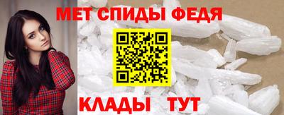 МДПВ Гусь-Хрустальный