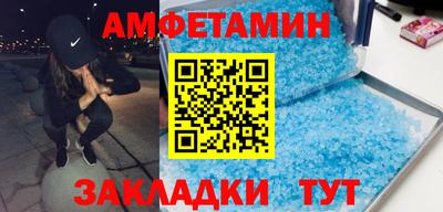 МДПВ Гусь-Хрустальный