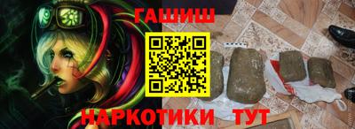 МДПВ Гусь-Хрустальный