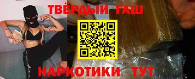 МДПВ Гусь-Хрустальный