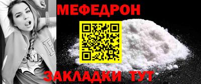 МДПВ Гусь-Хрустальный