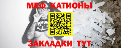 МДПВ Гусь-Хрустальный