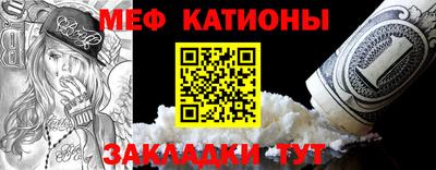 мдпв Гусев