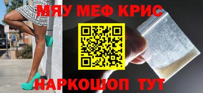 мдпв Гусев