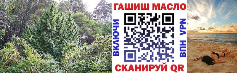 Дистиллят ТГК жижа Моздок